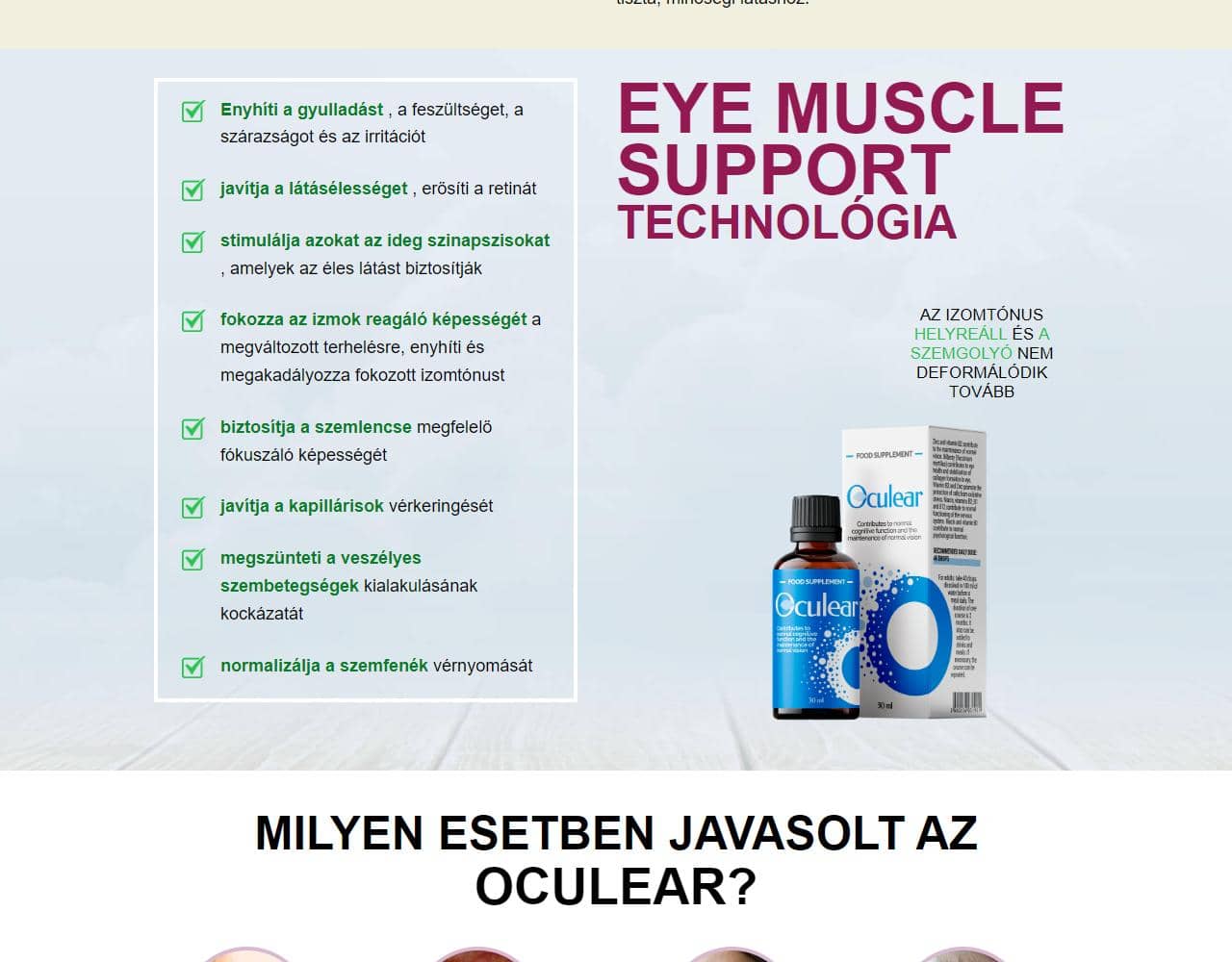 Oculear 4