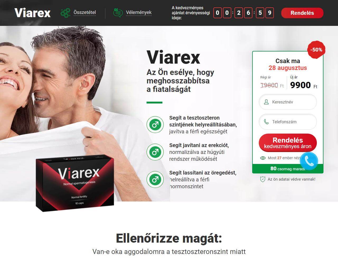 Viarex 1